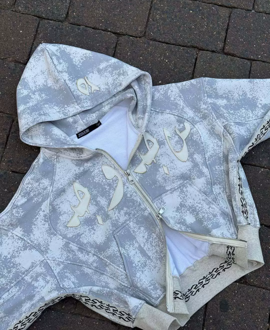 Zidouri Camo Hoodie