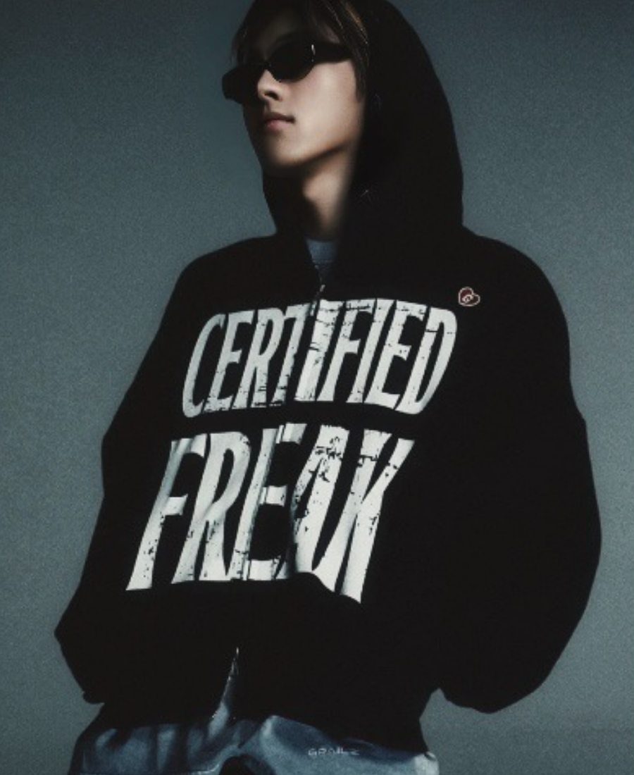 Certified Freak Hoodie