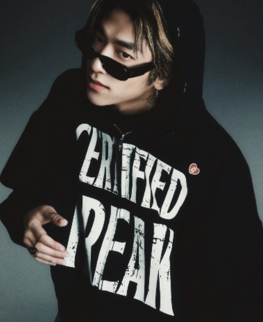 Certified Freak Hoodie