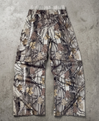 Sincere Woodland Camo Eşofman
