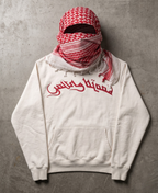 Halal Arabic Sweatshirt