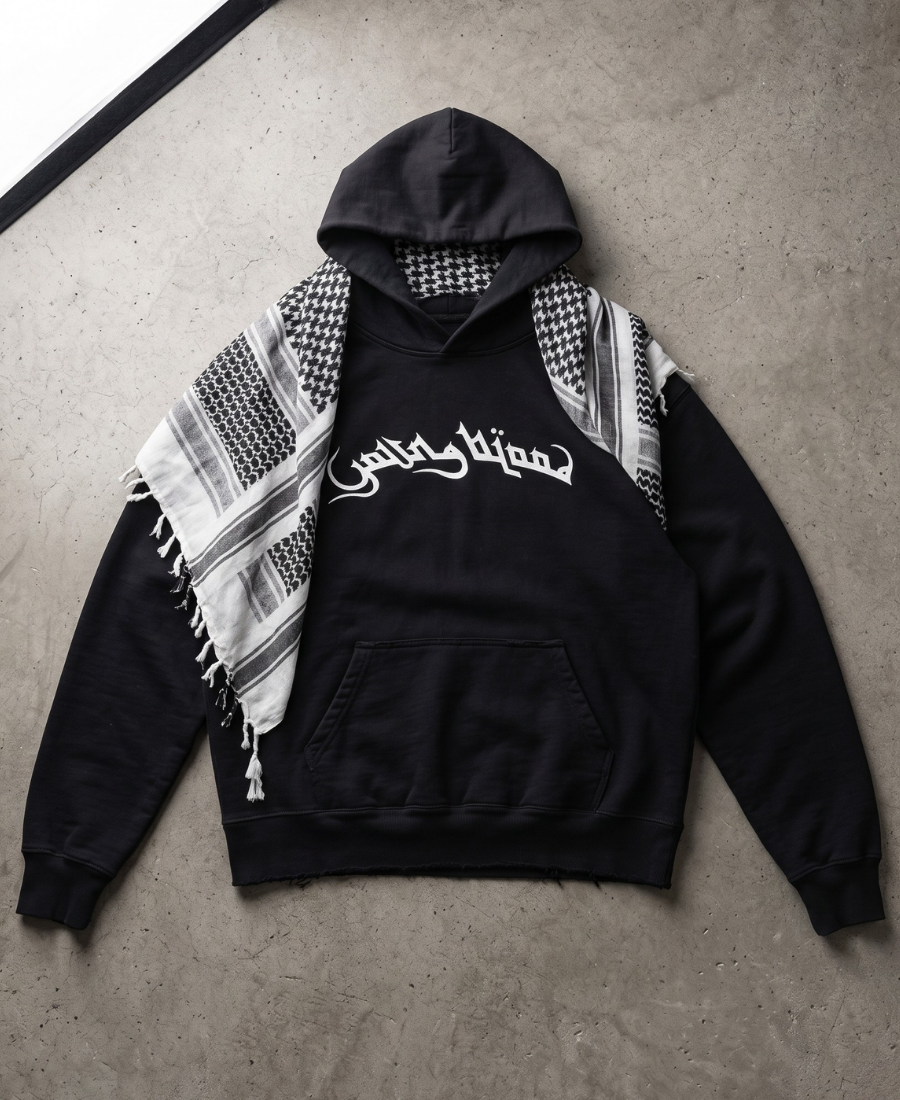 Halal Arabic Sweatshirt