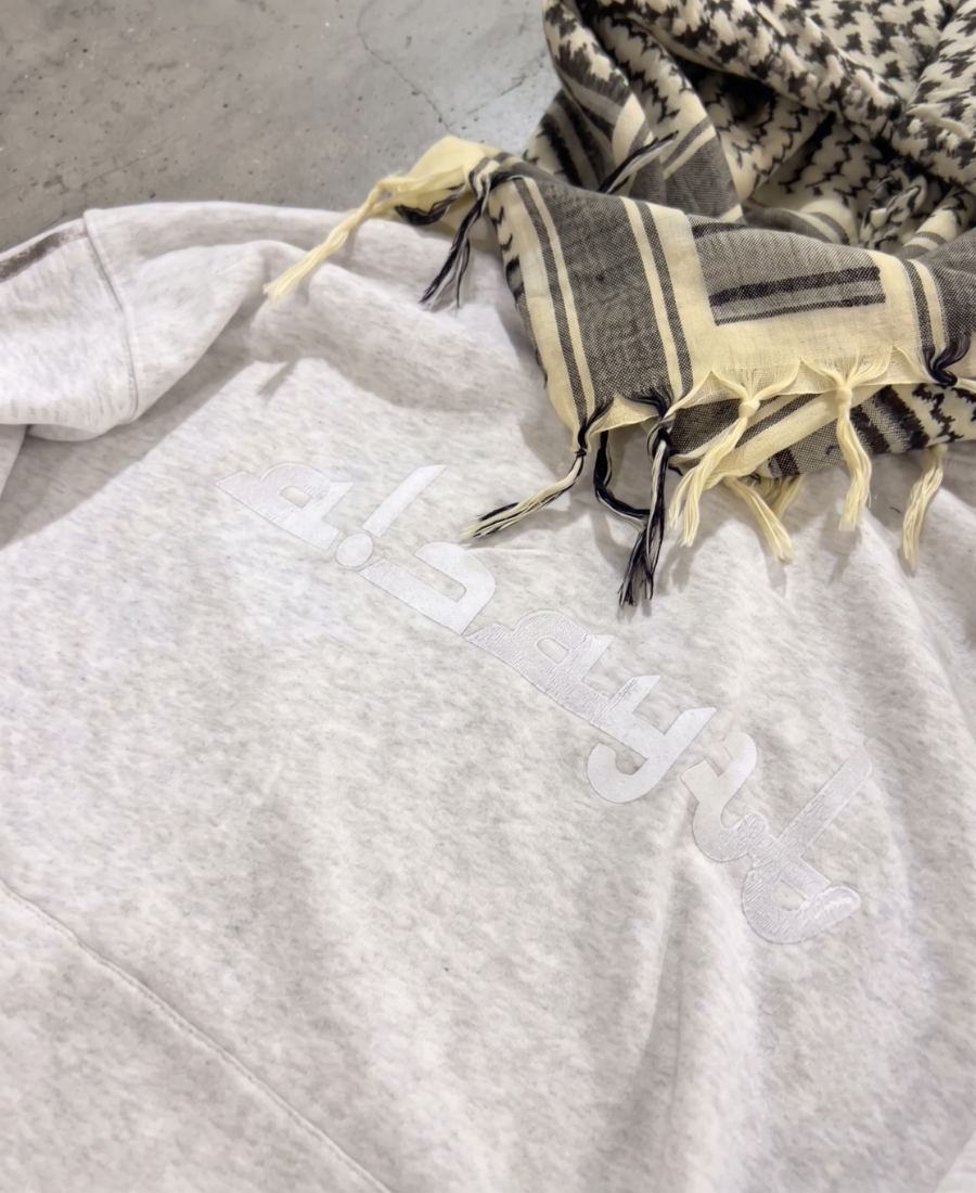 Sudadera urbana árabe