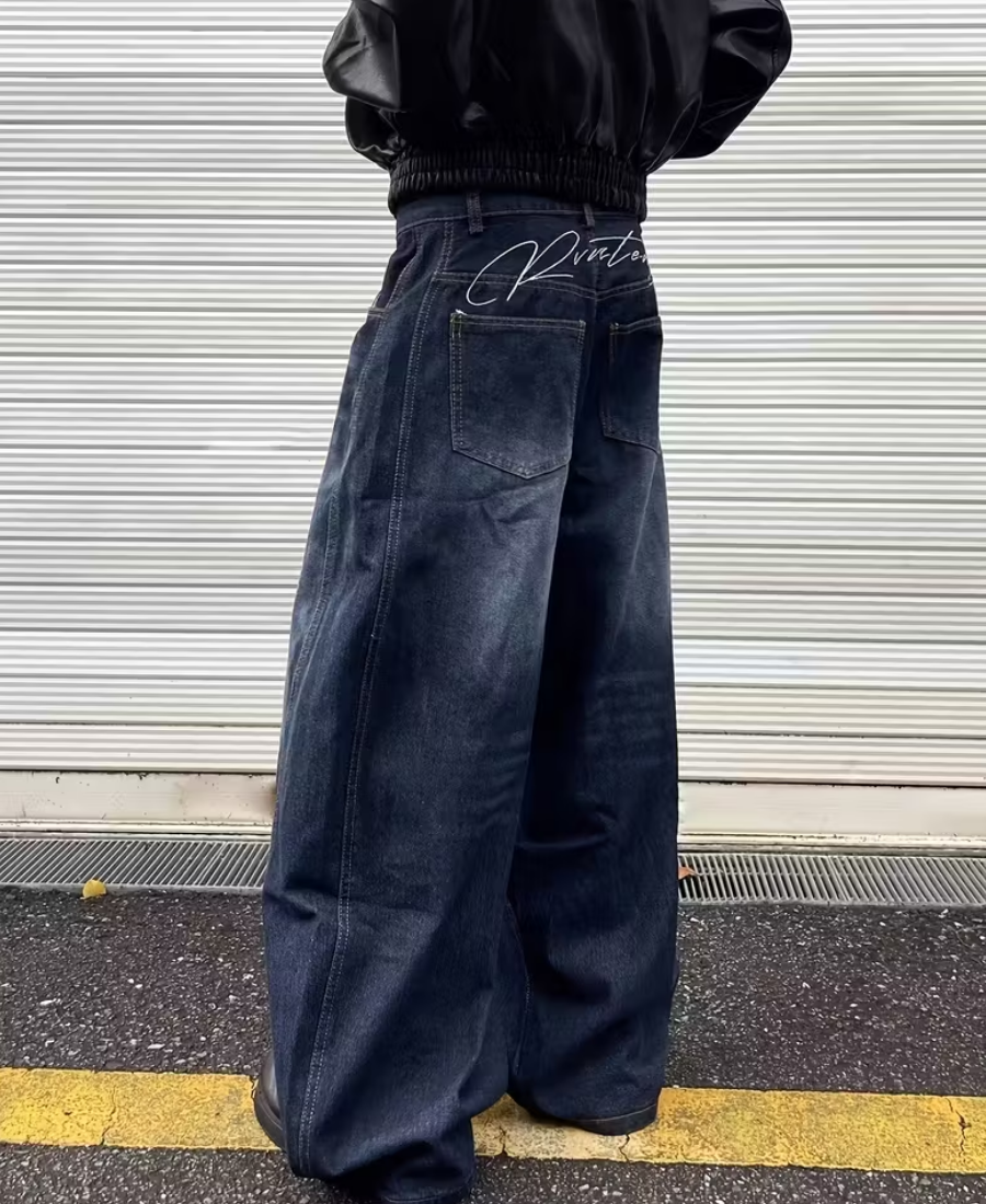 Sculpted Paneled Denim Pants